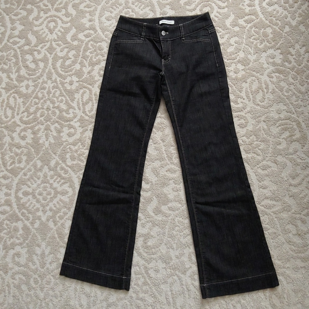 White house black market trouser jeans